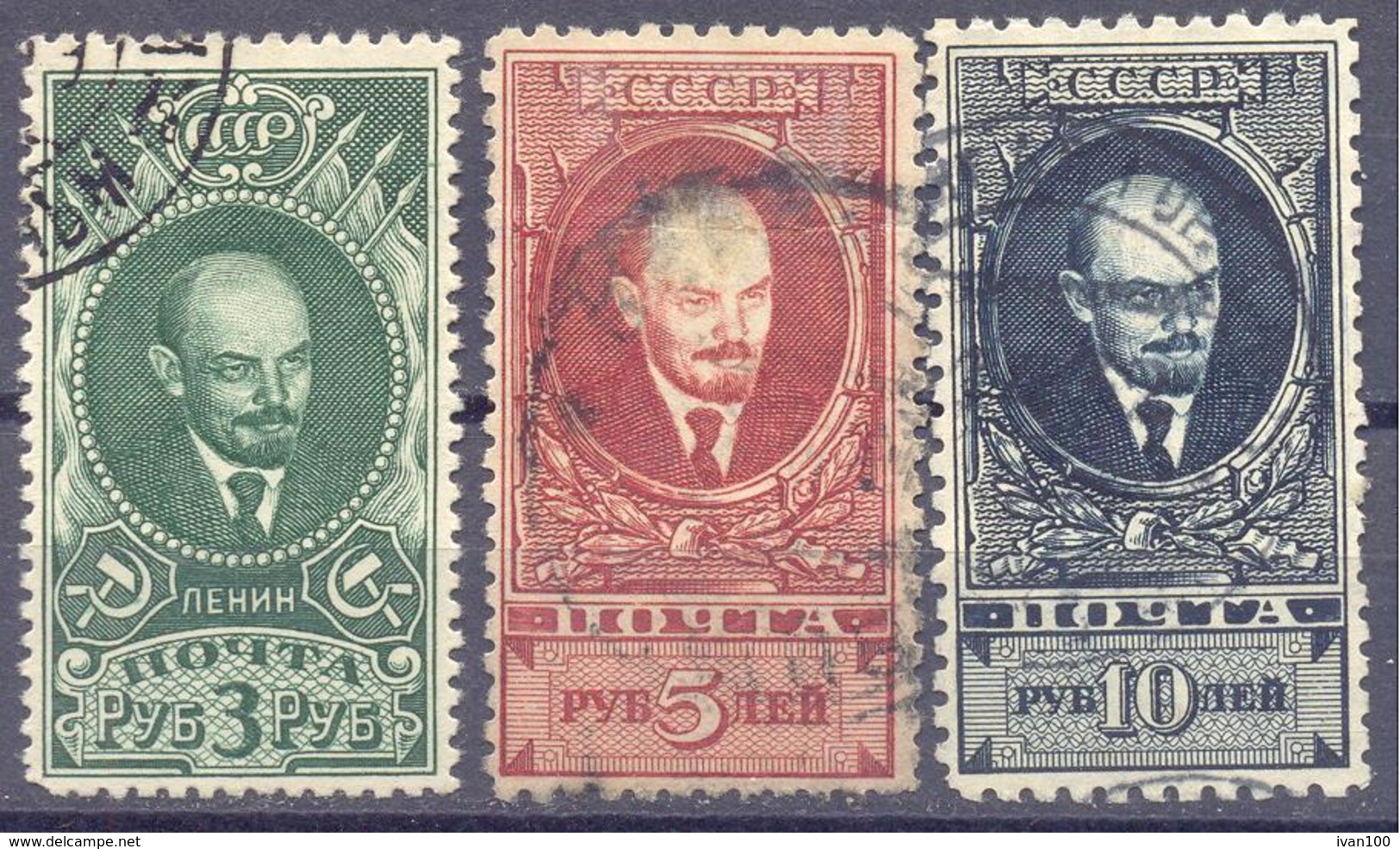 1928. USSR/Russia, Vladimir Lenin, Mich. 358/60, 3v, Used - Oblitérés