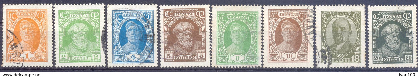 1927. USSR/Russia, Definitives, Mich. 339/42,344/45,347,349, 8v, Used Without Gumm - Gebruikt