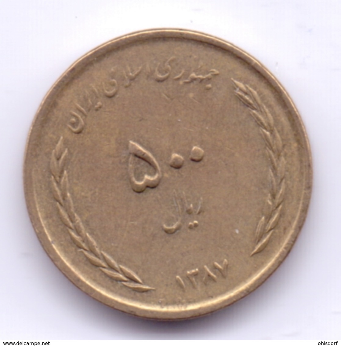 IRAN 2008: 500 Rials, 1387, KM 1271 - Irán