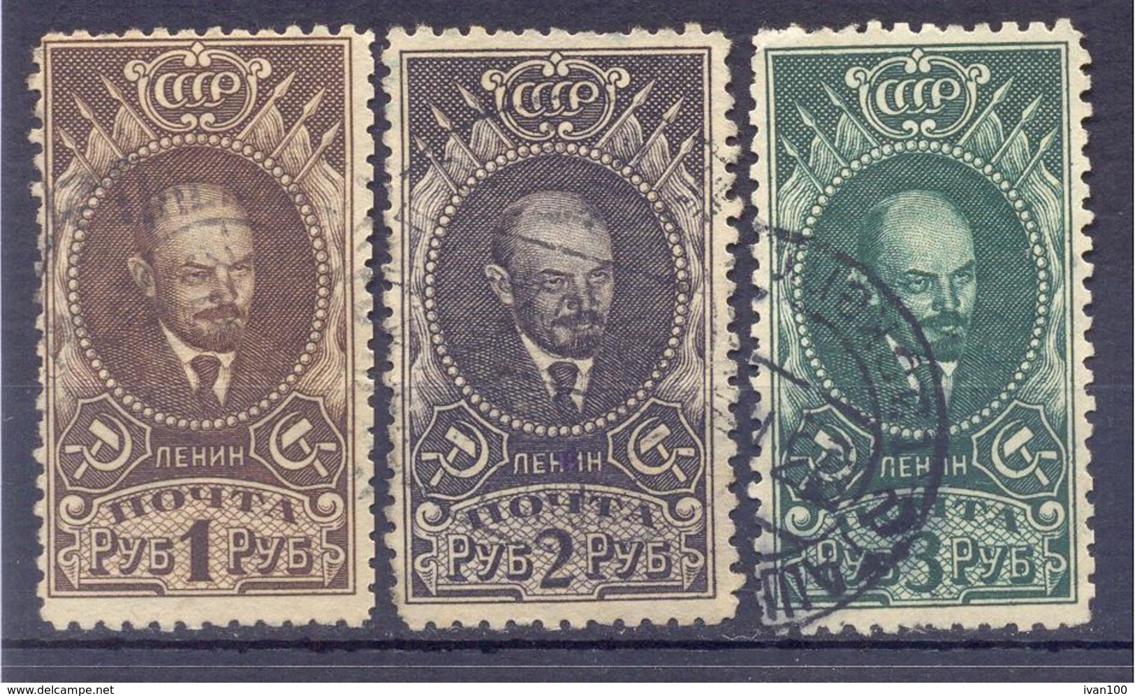 1926. USSR/Russia,  Vladimir Lenin, Mich. 308/10, 3v,  Used Without Gumm - Used Stamps