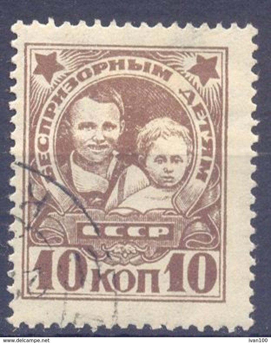 1926. USSR/Russia,  Child Welfare, Mich. 313, 1v,  Used Without Gumm - Usati