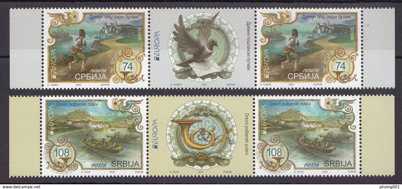 Serbia 2020 Europa CEPT Ancient Postal Routes Messenger Boat Fortress Birds Carrier Pigeon Postal Horn, Middle Row MNH - 2020