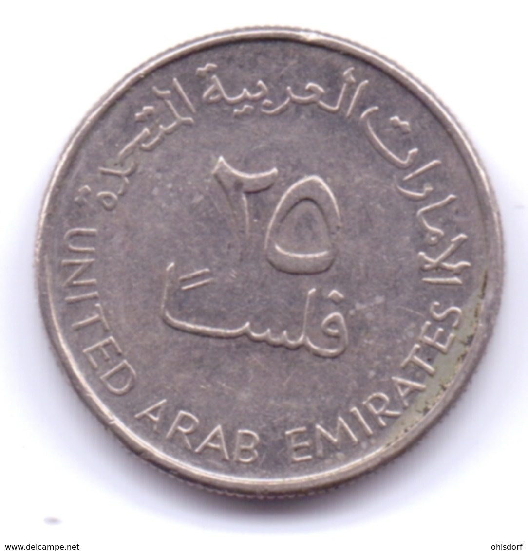 UNITED ARAB EMIRATES 2005: 25 Fils, KM 4 - Emirats Arabes Unis