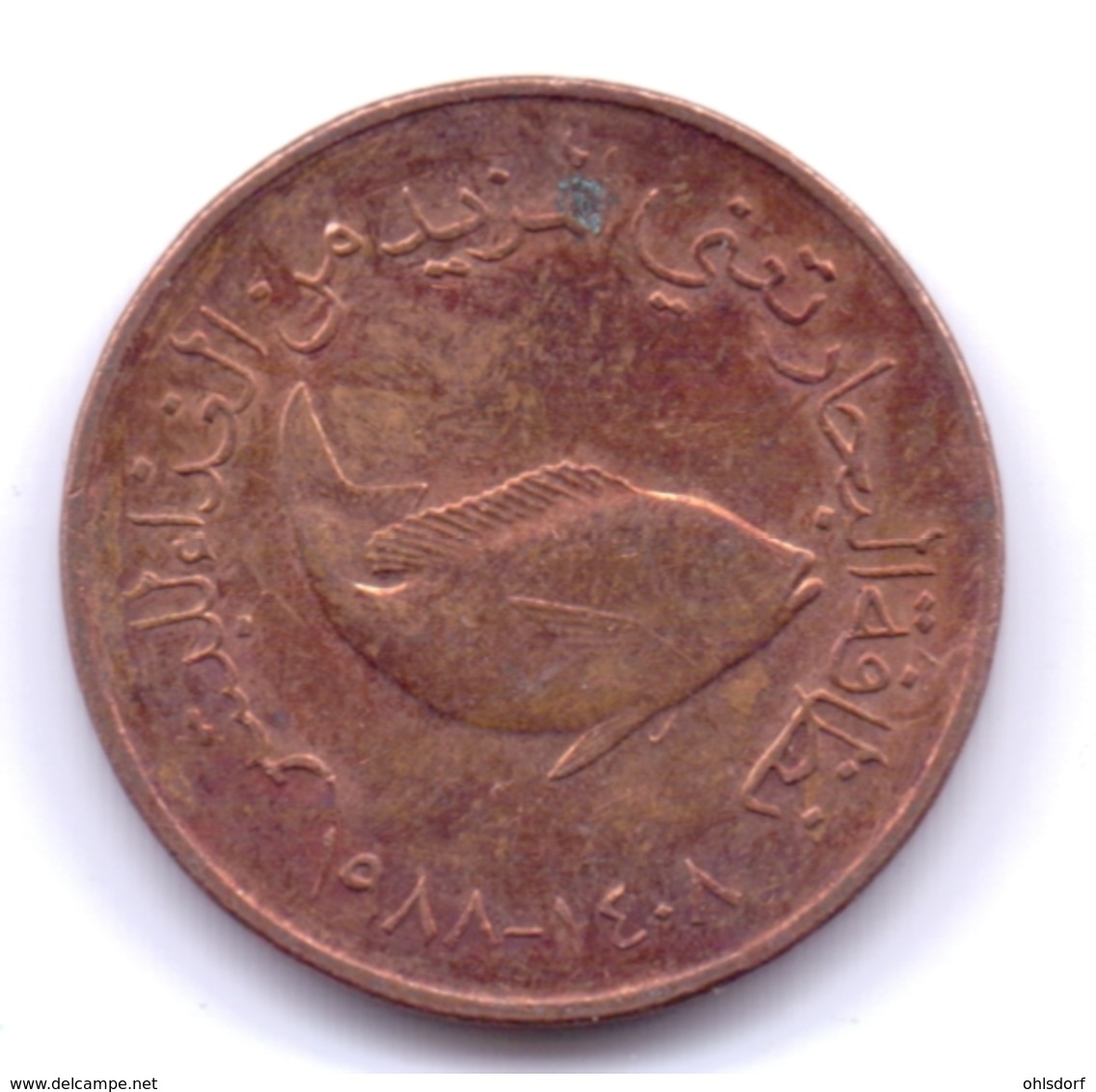 UNITED ARAB EMIRATES 1988: 5 Fils, KM 2.1 - Emirati Arabi