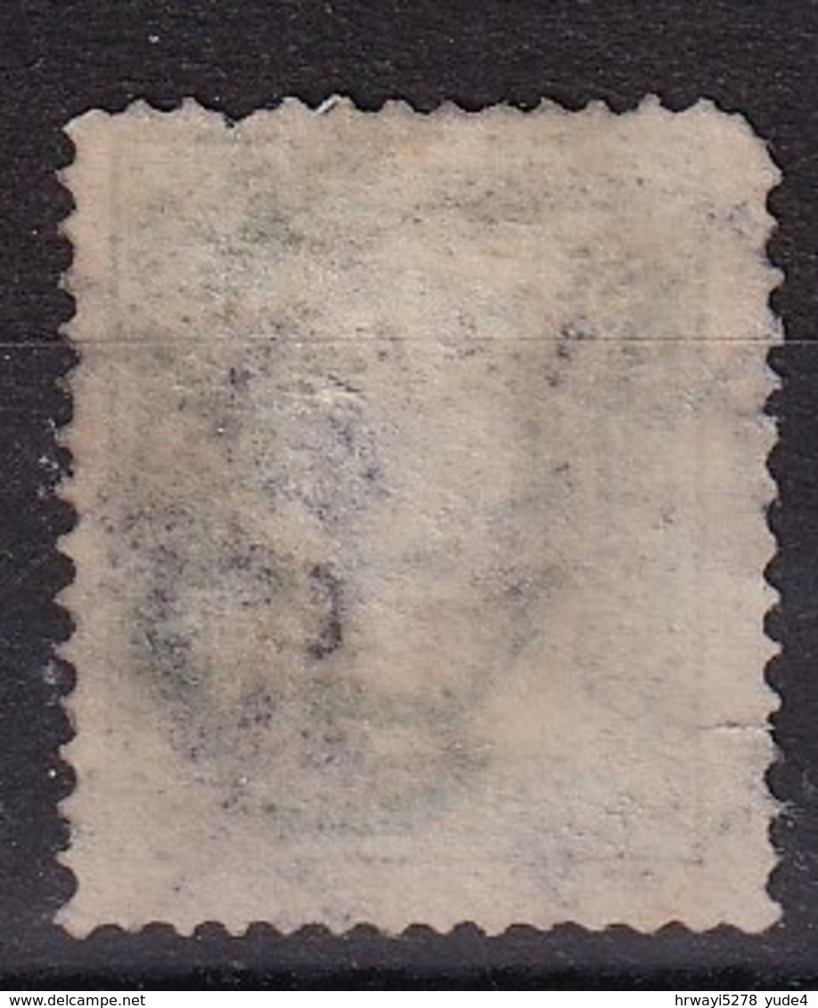 Denmark 1875, Minr 7ya, Vfu. Cv 28 Euro - Dienstzegels