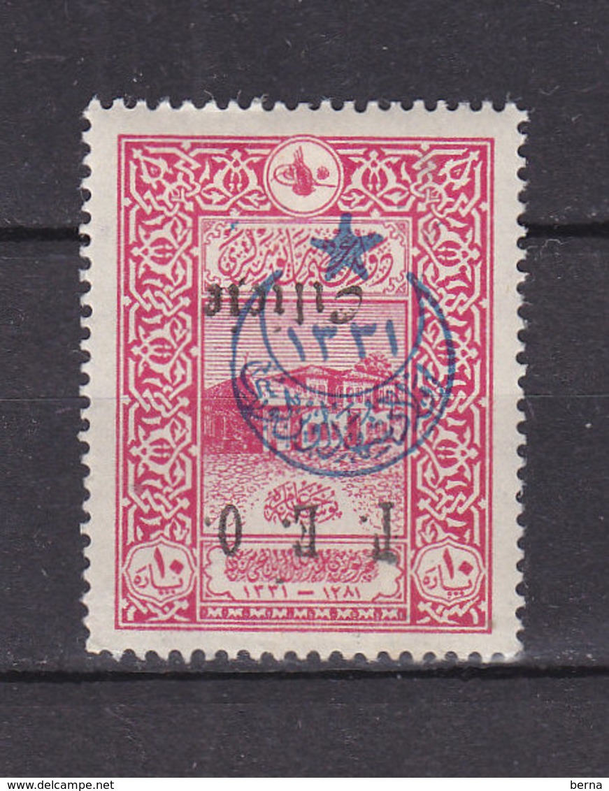 CILICIE 63 SURCHARGE RENVERSEE   NEUF CHARNIERE - Unused Stamps