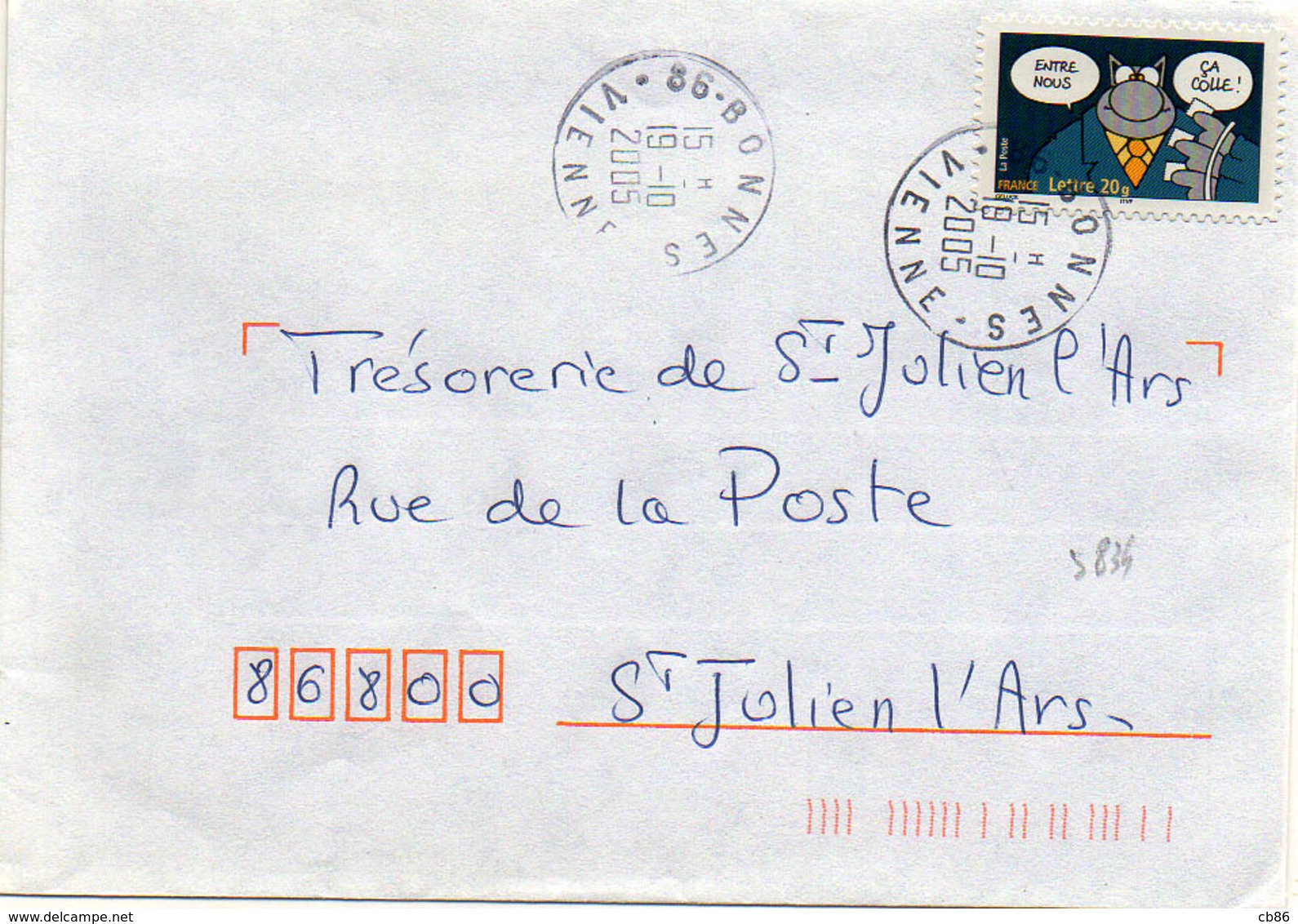 France N° 3834 Y. Et T. Vienne Bonnes Cachet A9 Du 19/10/2005 - 1961-....