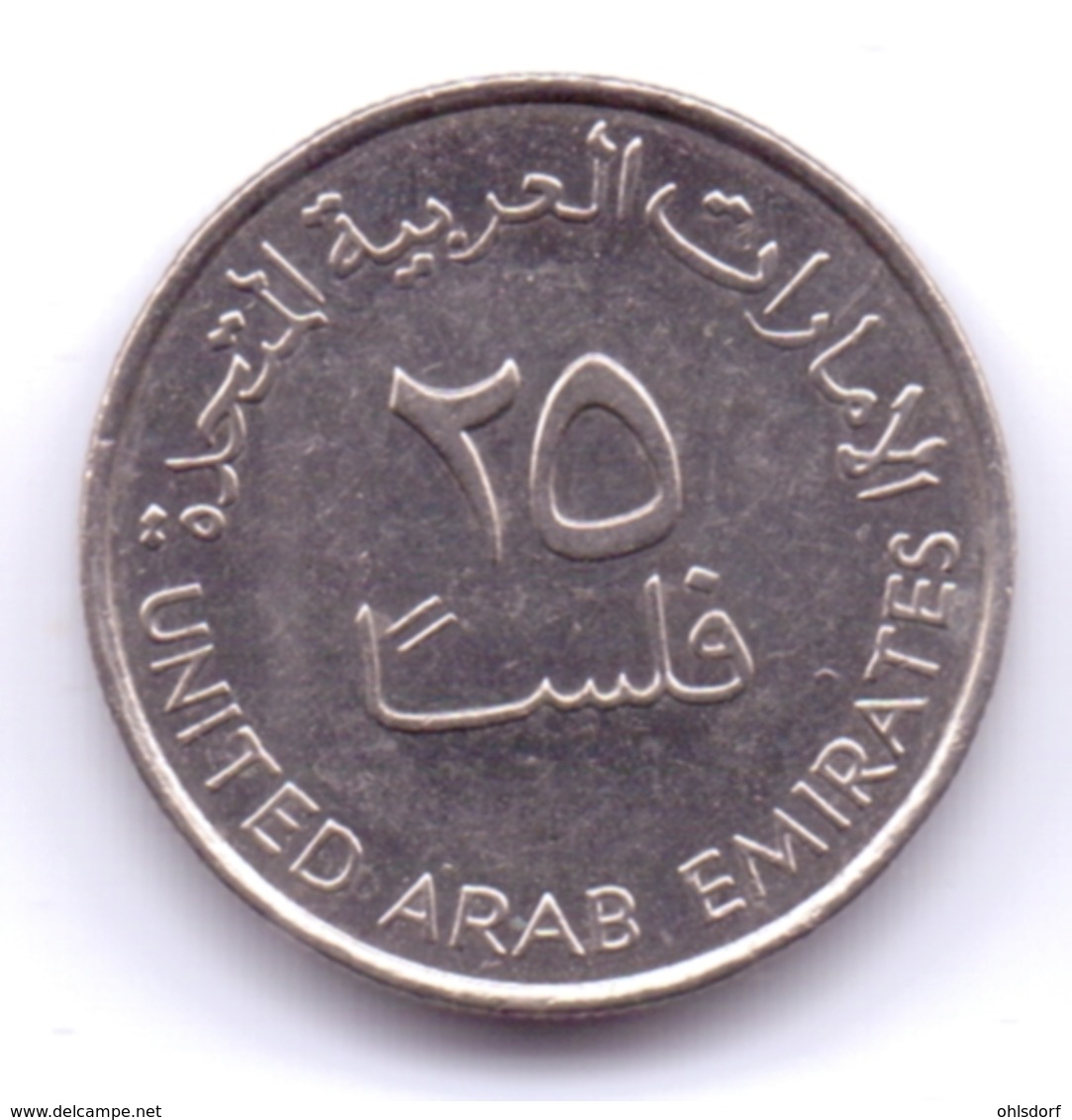 UNITED ARAB EMIRATES 2011: 25 Fils, KM 4a - United Arab Emirates