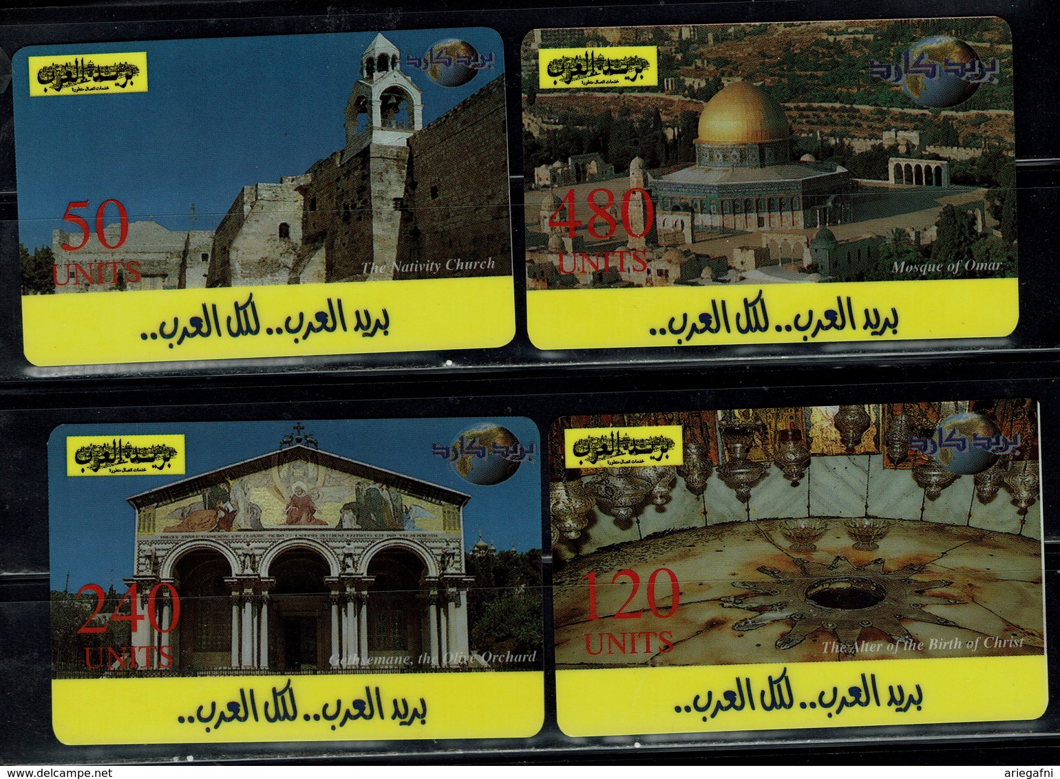 PALESTINE 1996 PHONECARD JERUSALEM SET OF 4 CARDS PROOF MINT VF!! - Palestine