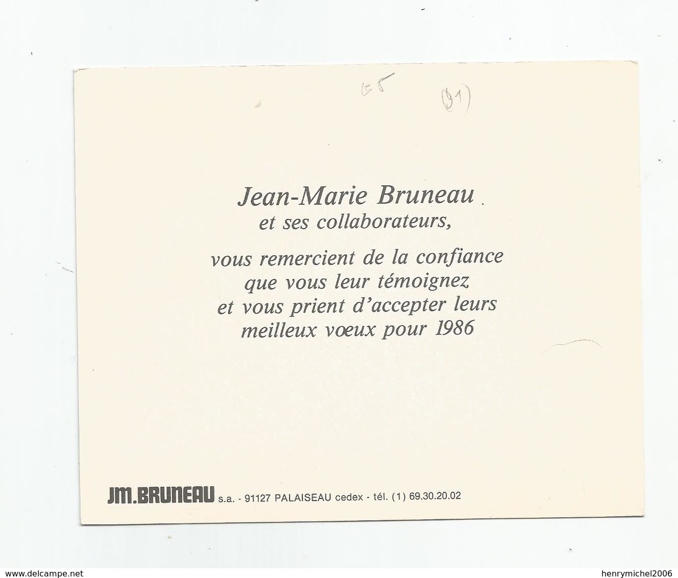91 Essonne Palaiseau Carte De Voeux 1986 De Jean Marie Bruneau éditeur De Musique 11,5x14 Cm Env - Palaiseau