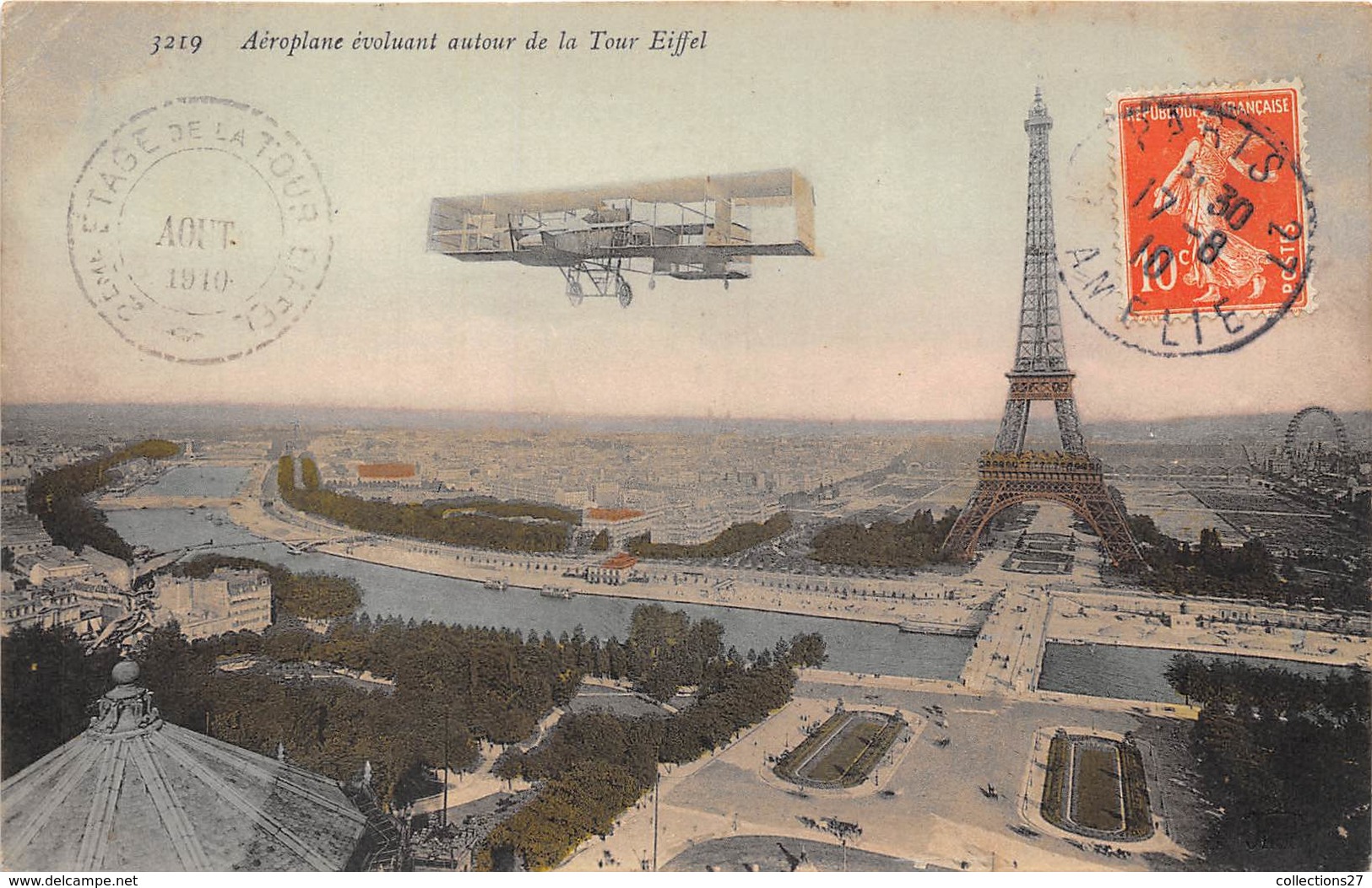 PARIS-75007-AEROPLANE EVOLUANT AUTOUR DE LA TOUR EIFFEL - Arrondissement: 07