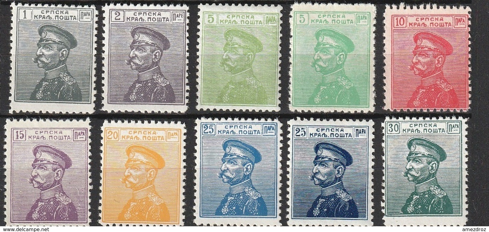 Serbie 1911-14 Lot De 10 Timbres Neufs (G1) - Serbia