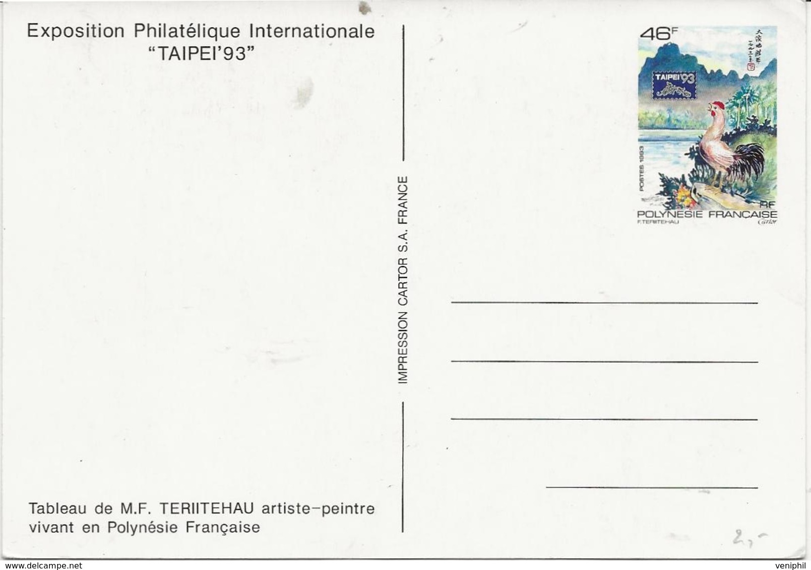 POLYNESIE FRANCAISE  - ENTIER POSTAL 1993 -TAIPEI 93 - - Interi Postali