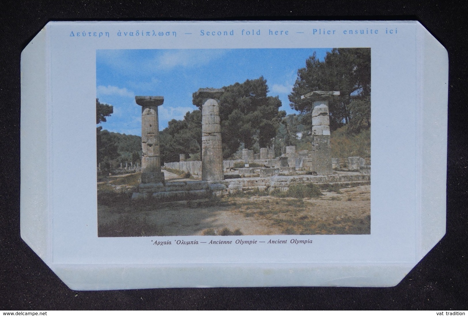 GRECE - Aérogramme Non Circulé - L 60228 - Enteros Postales