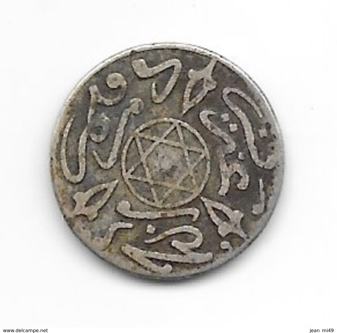 MAROC - 1 DIRHAM (1/10 RIAL )  1317 H Paris - Hassan I - Argent - Maroc