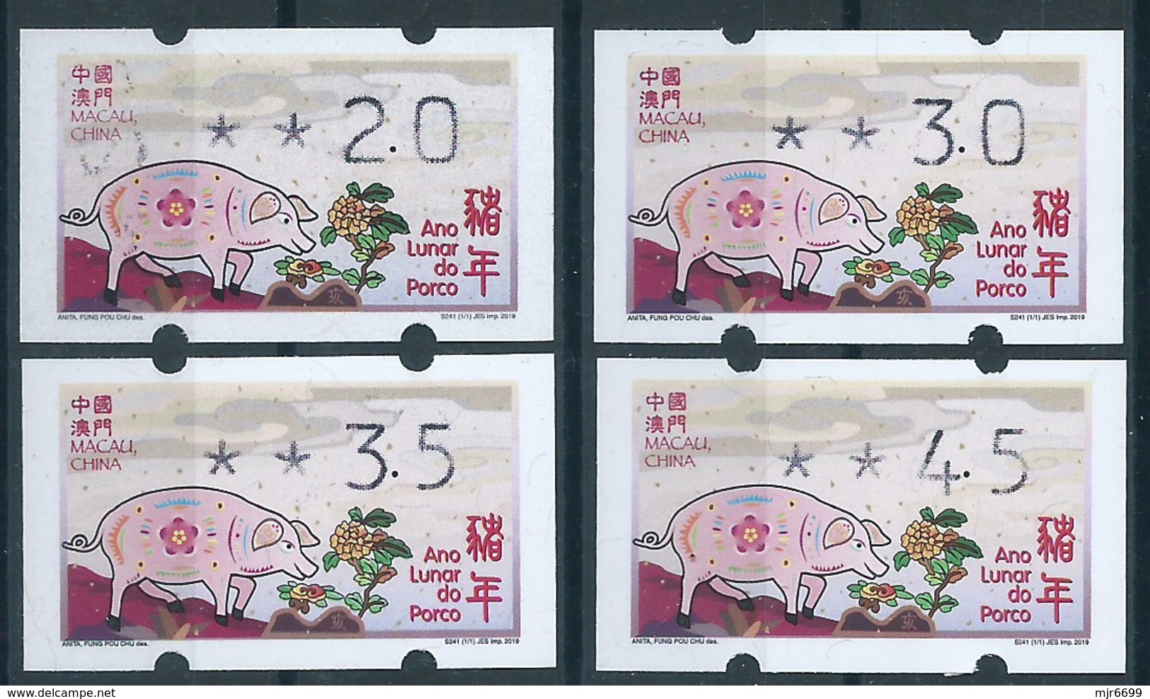 MACAU 2019 ZODIAC YEAR OF THE PIG ATM LABELS KLUSSENDORF BOTTOM SET OF 4 VALUES - P.OFFICE PRINT - Distributeurs