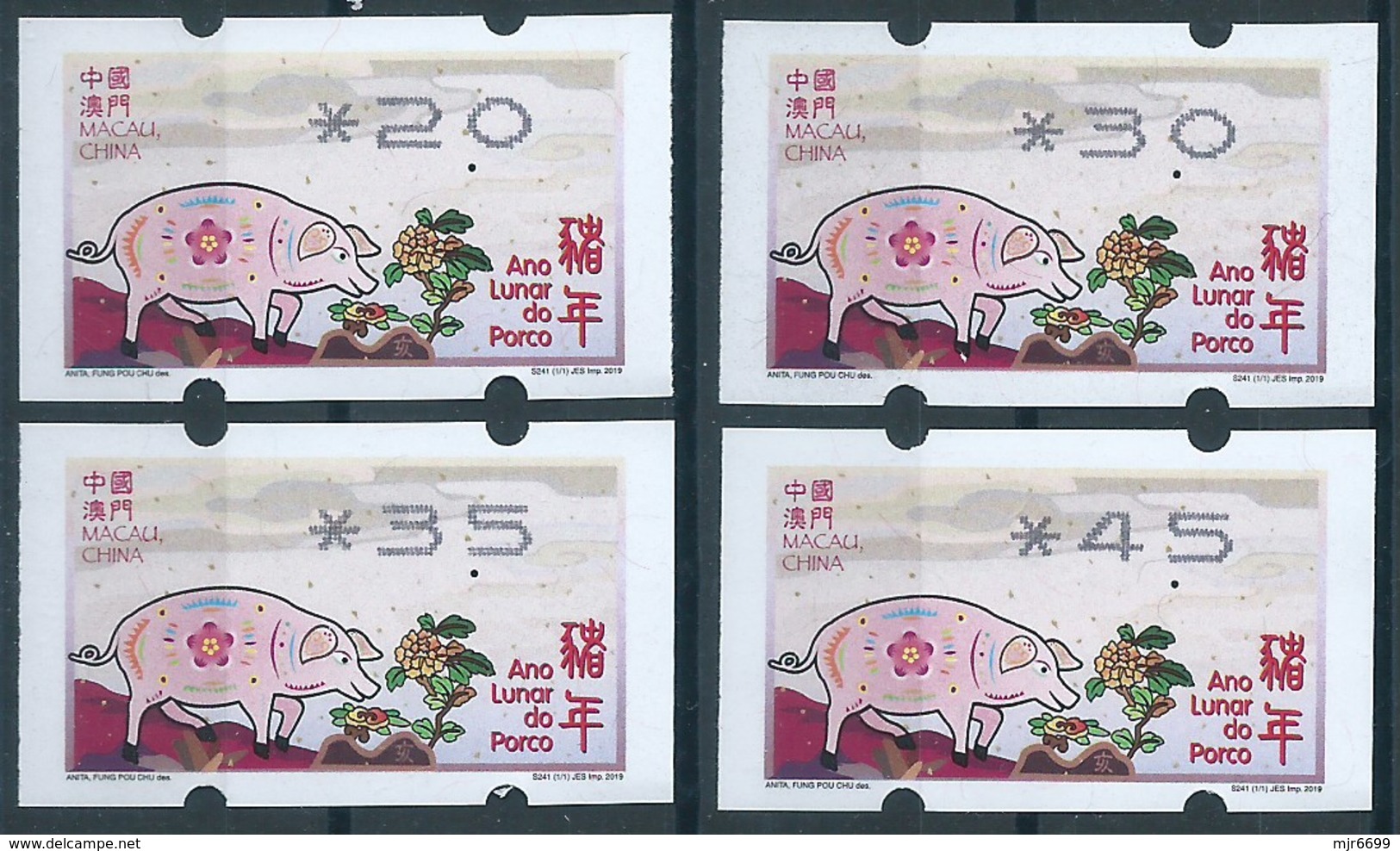 MACAU 2019 ZODIAC YEAR OF THE PIG ATM LABELS "NEW VISION" BOTTOM SET OF 4 VALUES - - Distribuidores