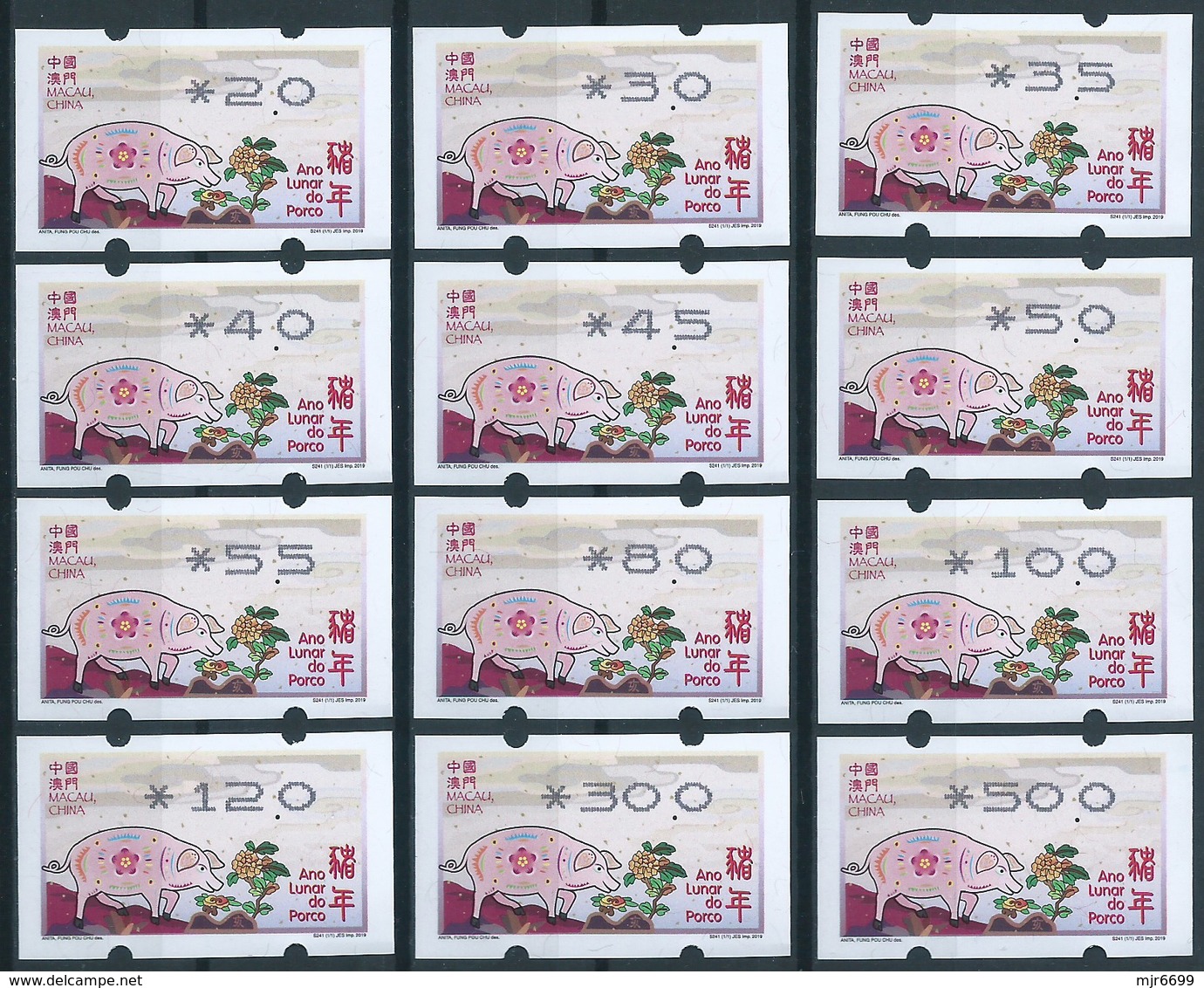 MACAU 2019 ZODIAC YEAR OF THE PIG ATM LABELS "NEW VISION" COMPLETE LARGE SET OF 12 VALUES - - Automatenmarken