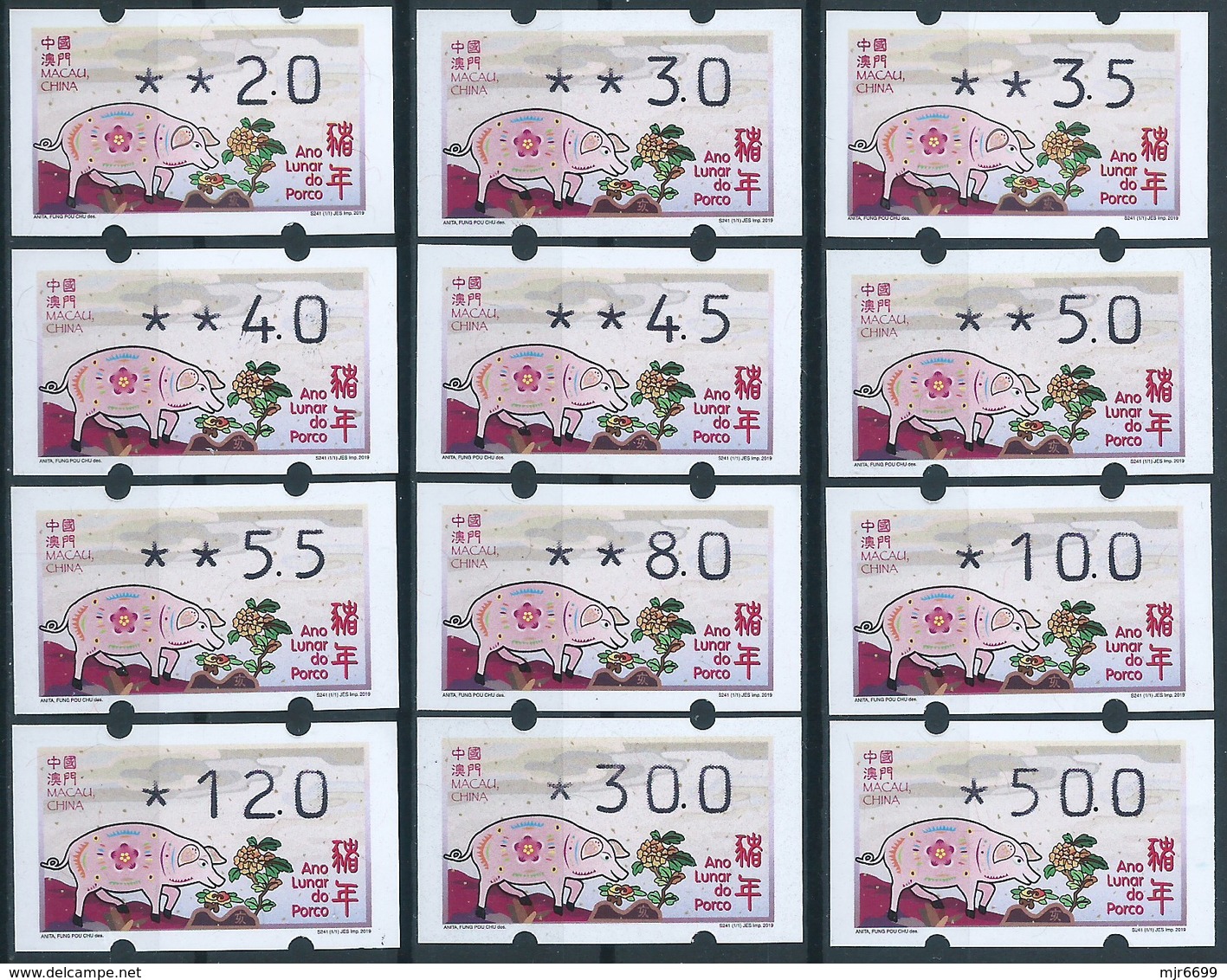 MACAU 2019 ZODIAC YEAR OF THE PIG ATM LABELS "KLUSSENDORF" COMPLETE LARGE SET OF 12 VALUES - VERY NICE PRINT - Distributors