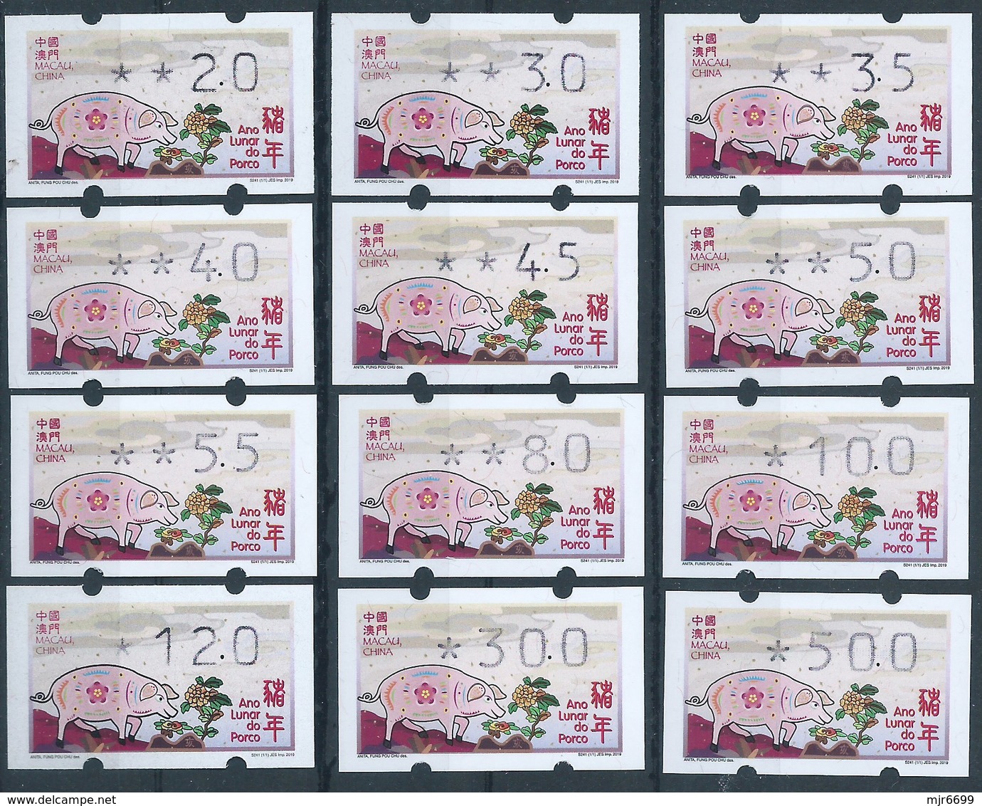 MACAU 2019 ZODIAC YEAR OF THE PIG ATM LABELS "KLUSSENDORF" COMPLETE LARGE SET OF 12 VALUES - MIXED PRINT - Automaten