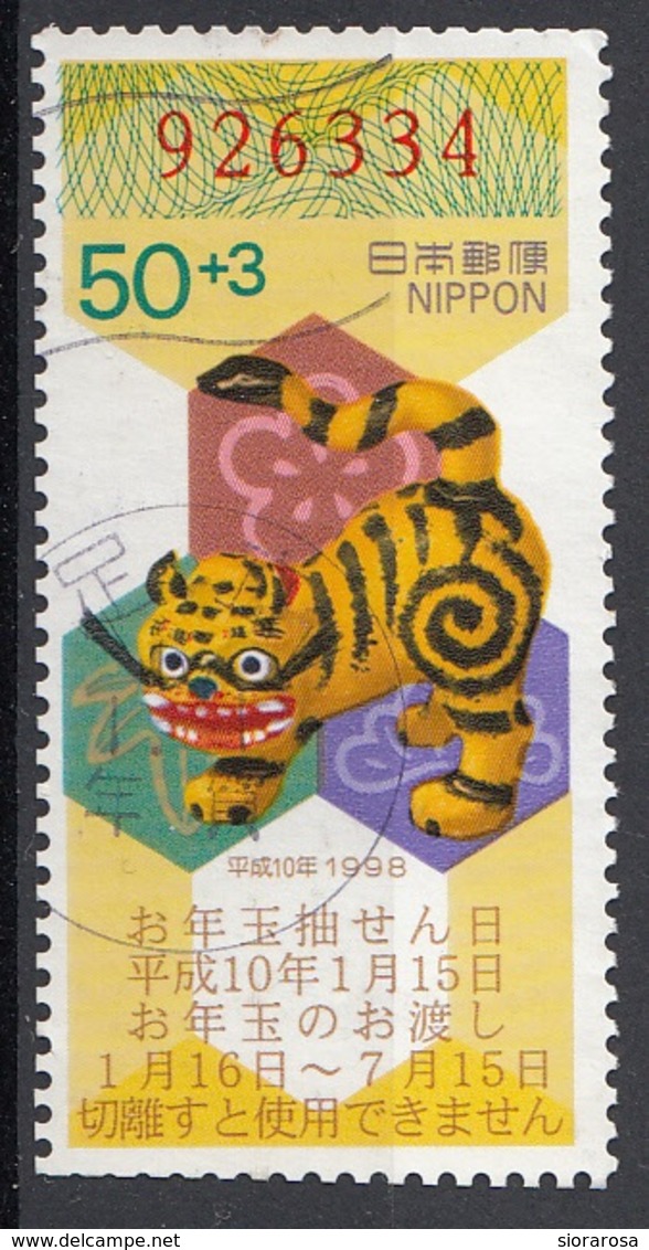 Giappone 1997 Sc. 2593 Anno Della Tigre Year Of The Tiger Used Japan Nippon - Chinese New Year