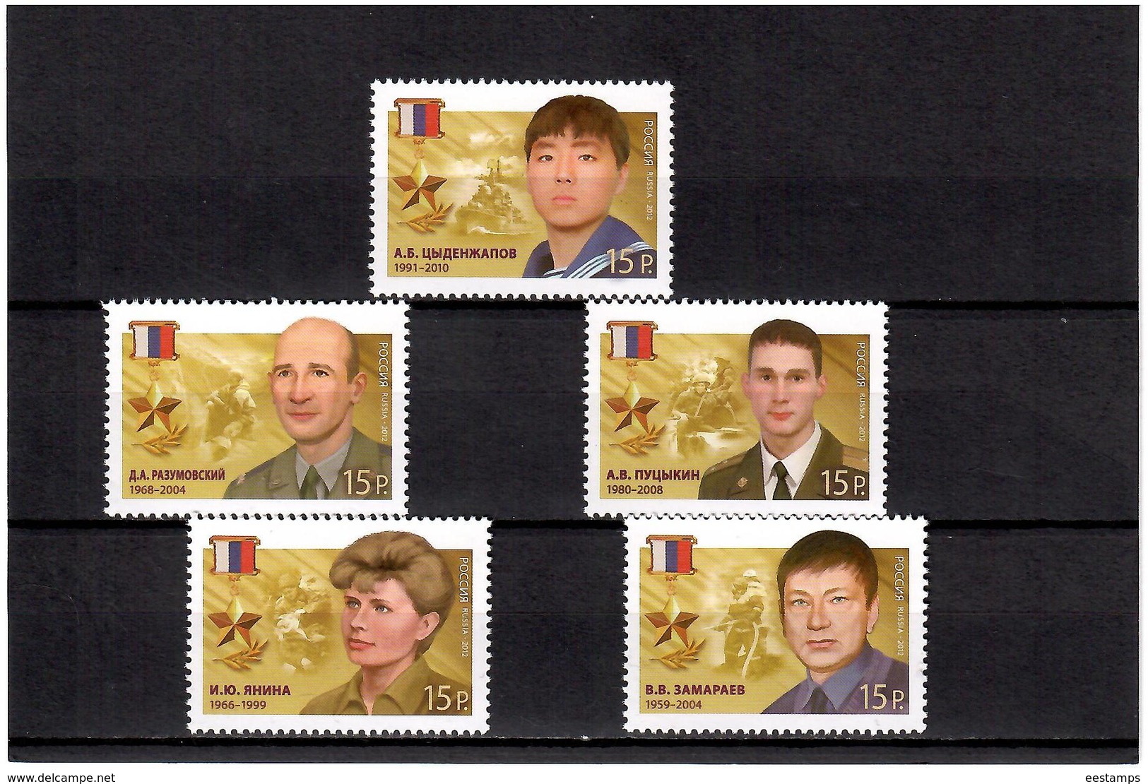 Russia 2012 . Heroes Of Russia. 5v X 15 R.   Michel # 1818-22 - Unused Stamps