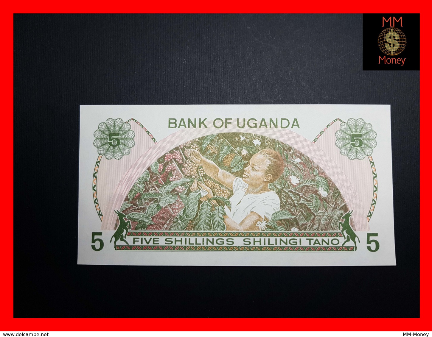 UGANDA 5 Shillings 1982 P. 15   UNC - Ouganda