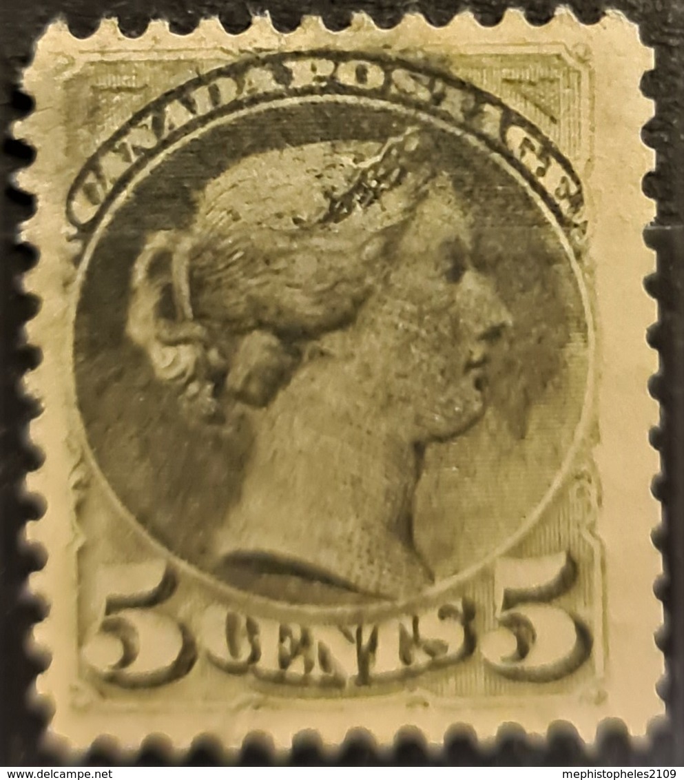 CANADA 1876 - MNG - Sc# 38 - 5c - Neufs