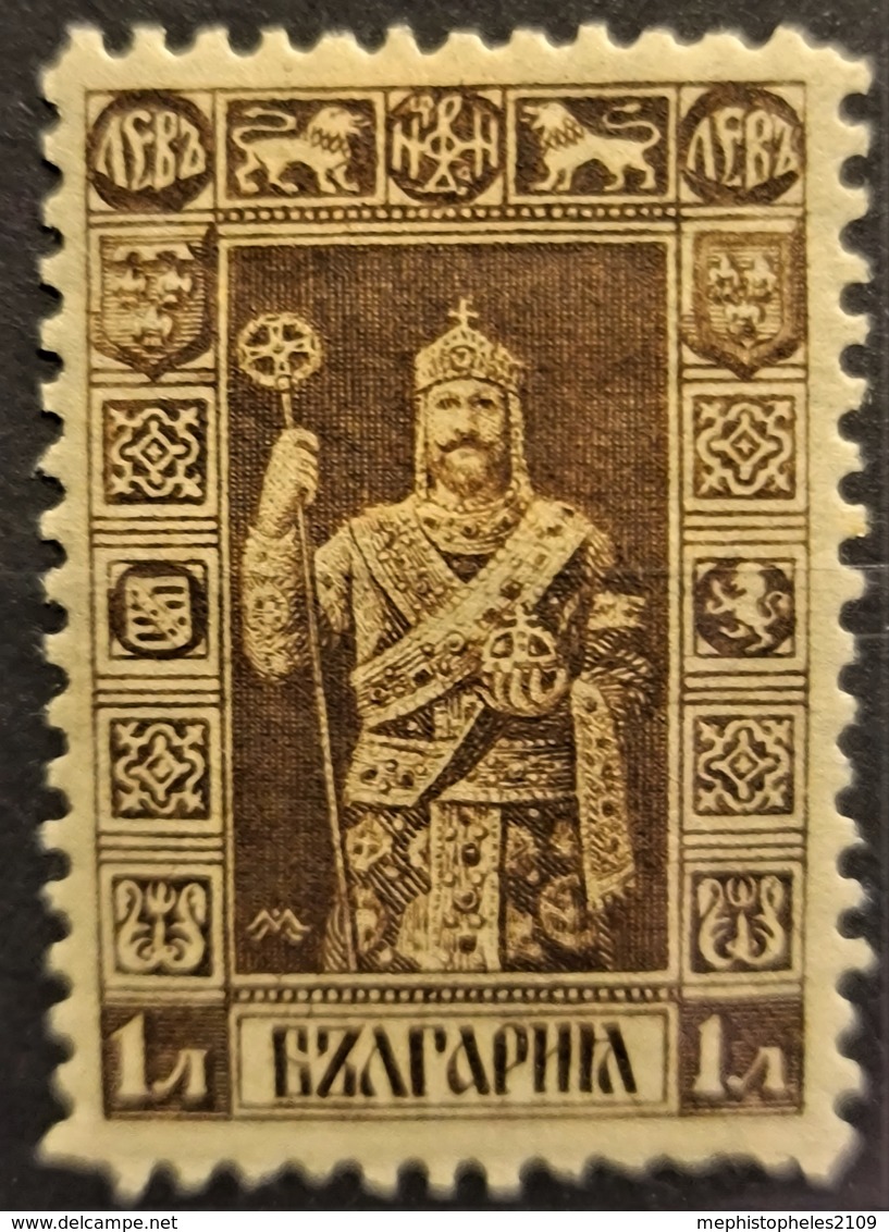 BULGARIA 1911 - MLH - Sc# 98 - 1l - Unused Stamps