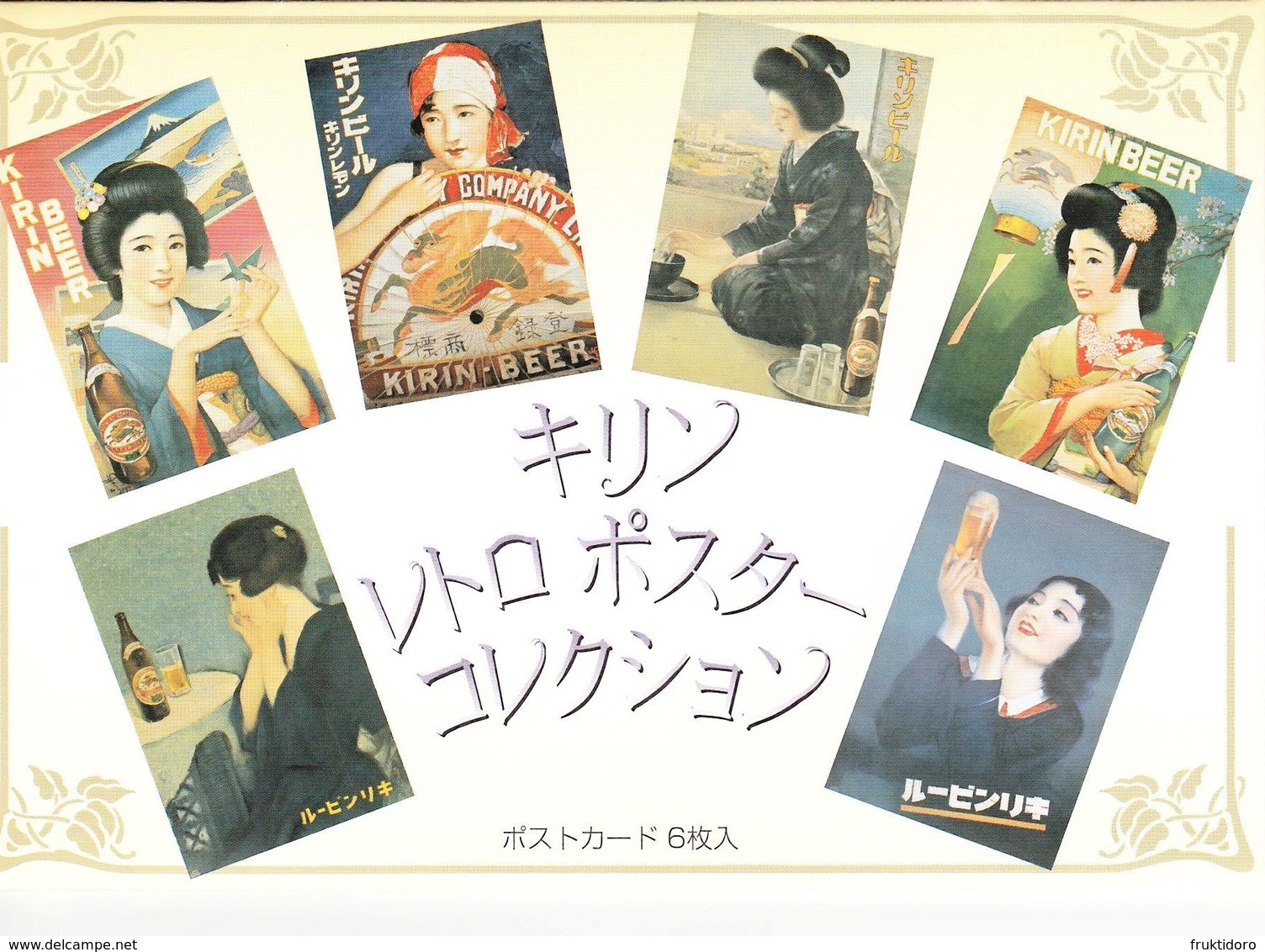 AKJP Japan Postcards Pack Kirin Beer - Colecciones Y Lotes