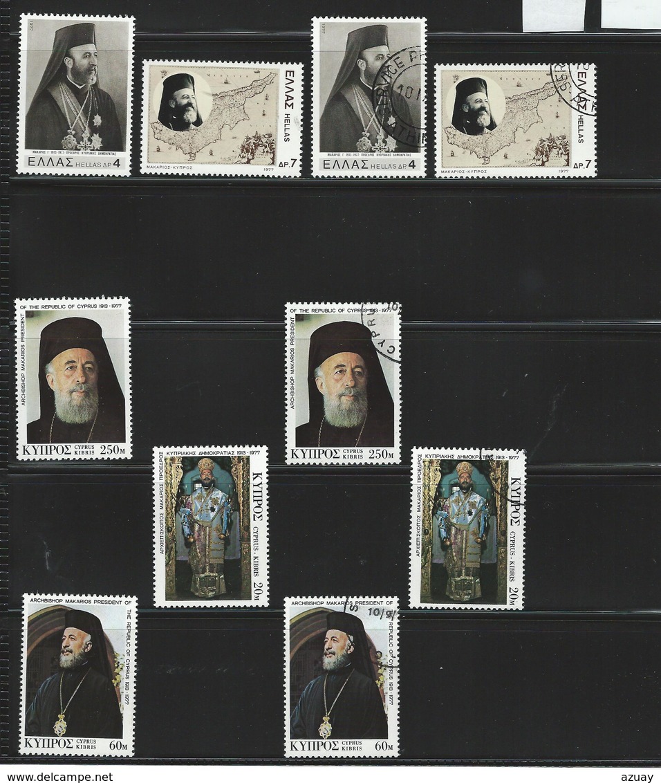 1977 - ZYPERN + GRIECHENLAND - MAKARIOS 4 SETS  MNH+USED - Otros & Sin Clasificación