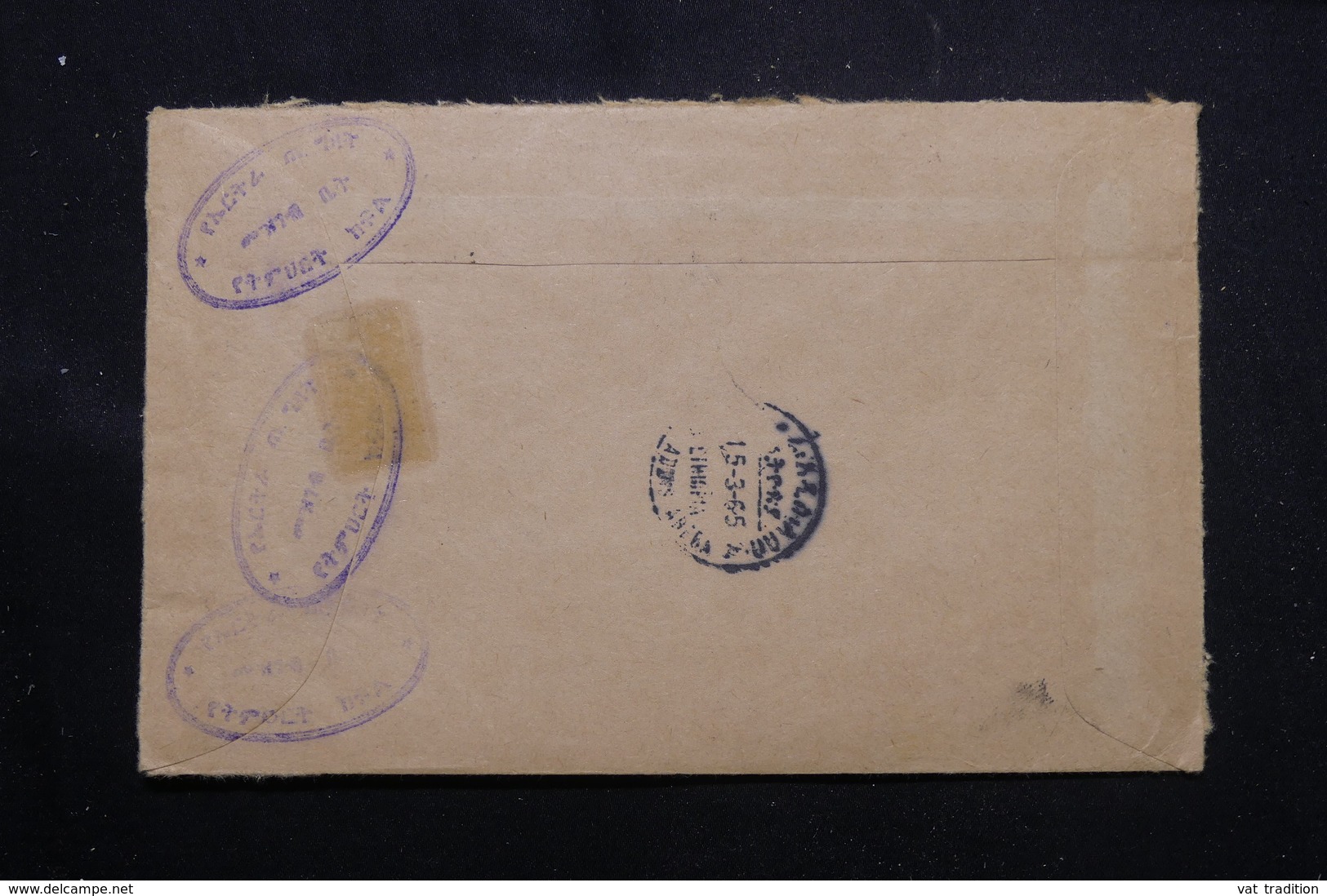 ETHIOPIE - Enveloppe En Recommandé De Asmara En 1965, Affranchissement Plaisant, Voir Cachets Au Verso - L 60282 - Etiopía