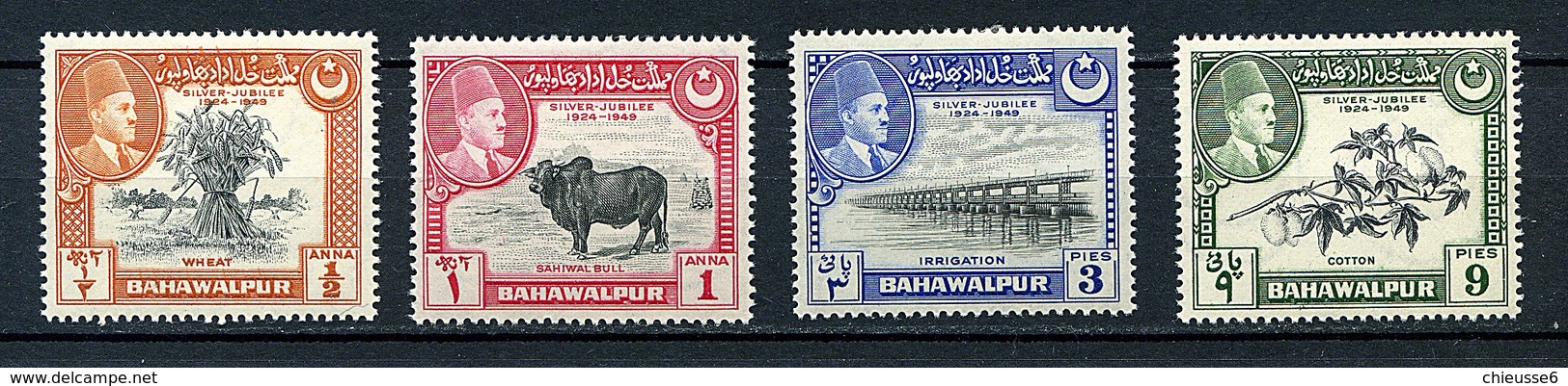 Bahawalpur **  N° 18 à 21- - Bahawalpur