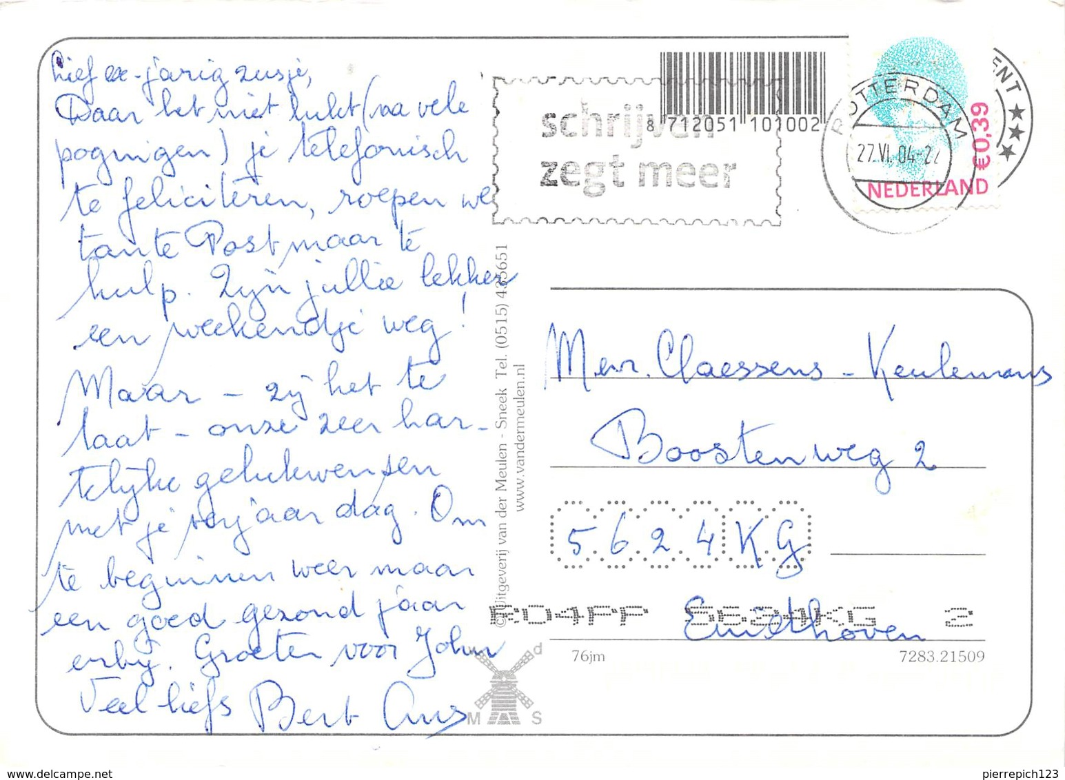 Renesse - Multivues - Renesse