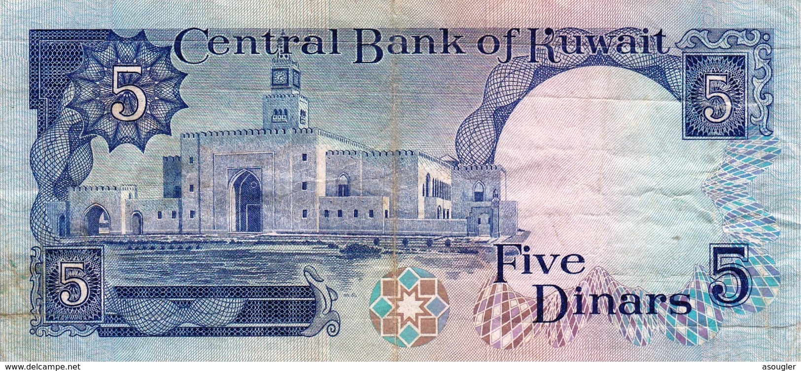 KUWAIT 5 DINARS ND L.1968 (1980-1991) VF P-14b Series 10 Not Stole Iraqi Force "free Shipping Via Registered Air Mail" - Kuwait