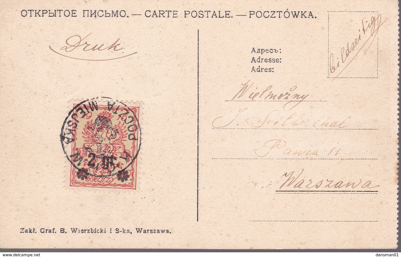POLAND 1915 Warsaw Local Fi 9 On Postcard - Errors & Oddities