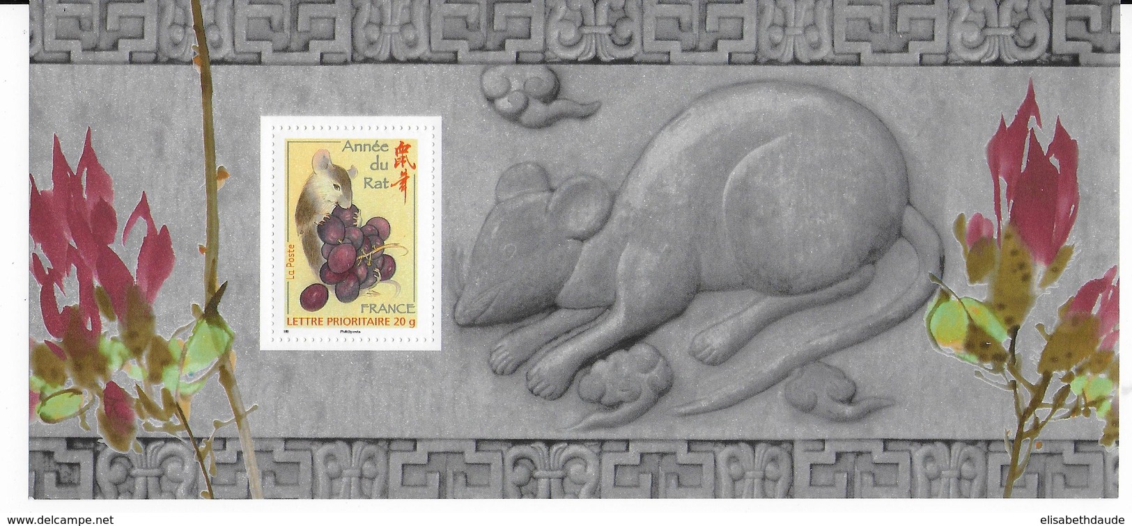 2008 - BLOC SOUVENIR N°33 ** MNH - ANNEE CHINOISE Du RAT - - Blocs Souvenir