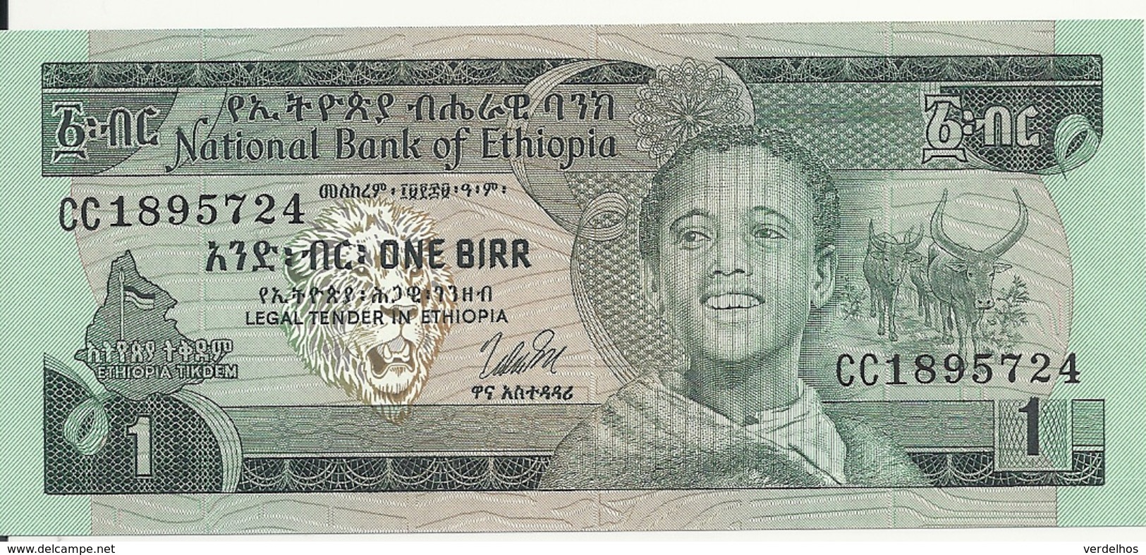 ETHIOPIE 1 BIRR 1976 UNC P 30 B - Ethiopia