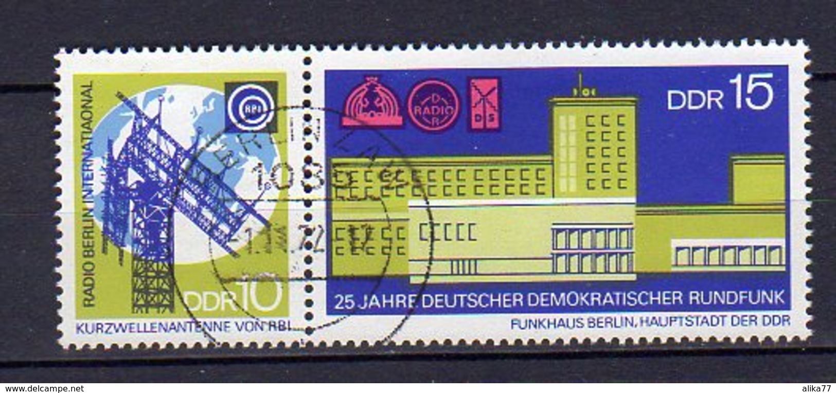 RDA     Oblitéré      Y. Et T.    N° 1265A      Cote: 4,00 Euros - Used Stamps