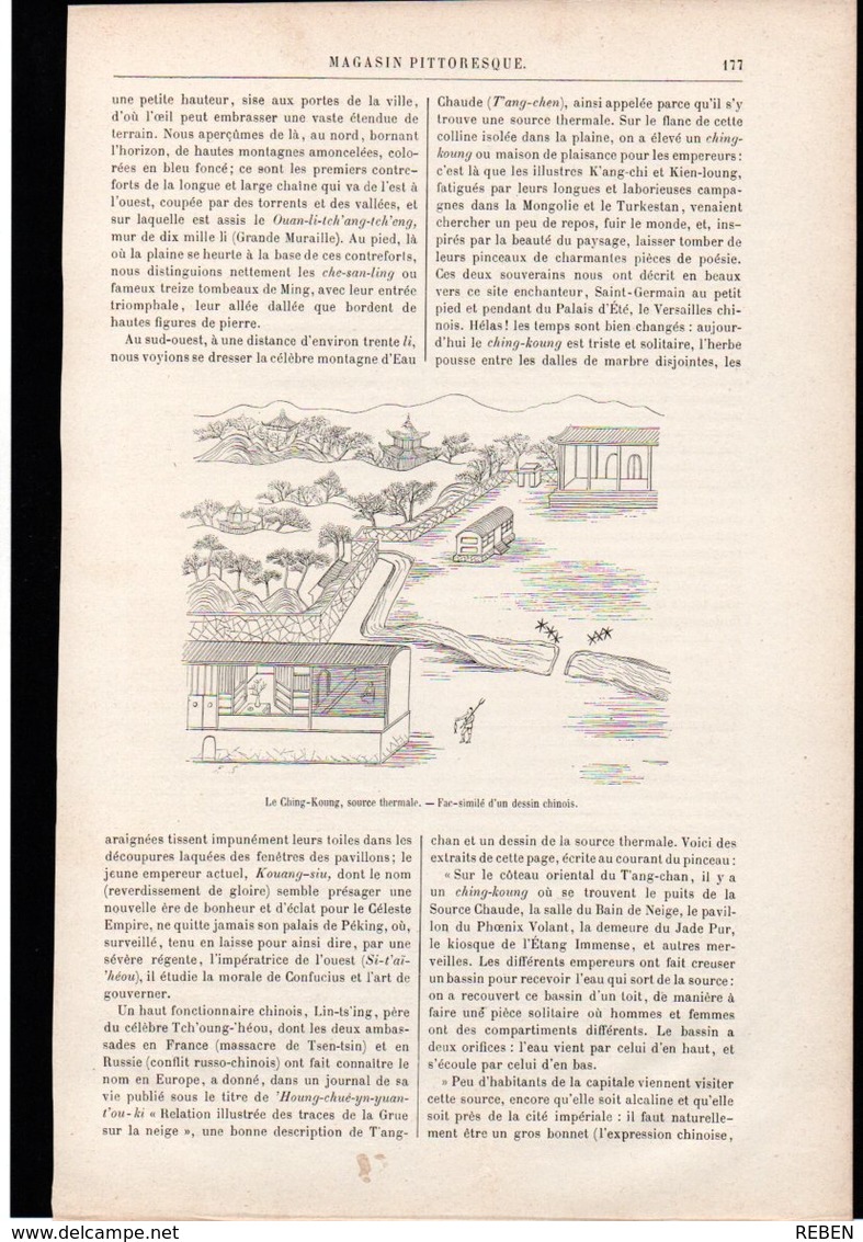 Article Coupure De Presse 4 Pages 3 Gravures Année 1888 La Grande Muraille De Chine (2) - Ohne Zuordnung