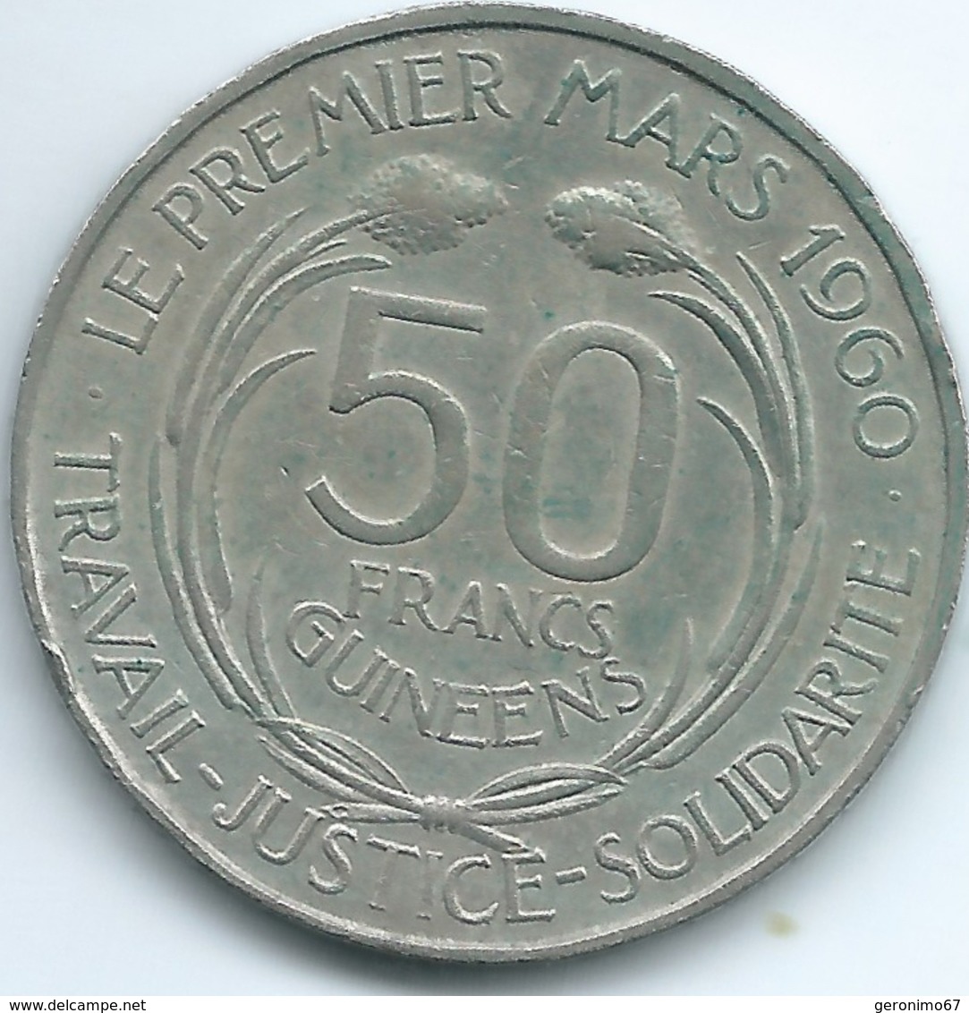 Guinea - 1969 - 50 Francs Guinéens - KM8 - Guinea