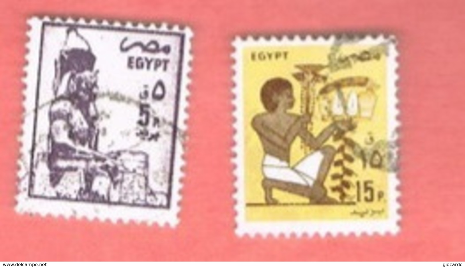 EGITTO (EGYPT) - SG 1578.1580 - 1985  ANCIENT ARTIFACTS  - USED ° - Usados