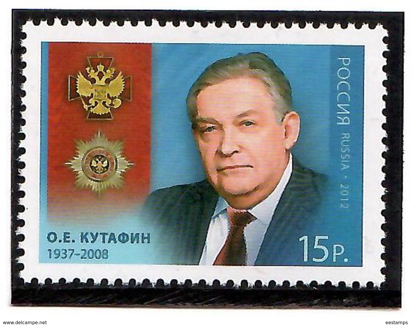 Russia 2012 . O.E.Kutafin. Order Of Merits. 1v: 15.  Michel # 1833 - Nuevos