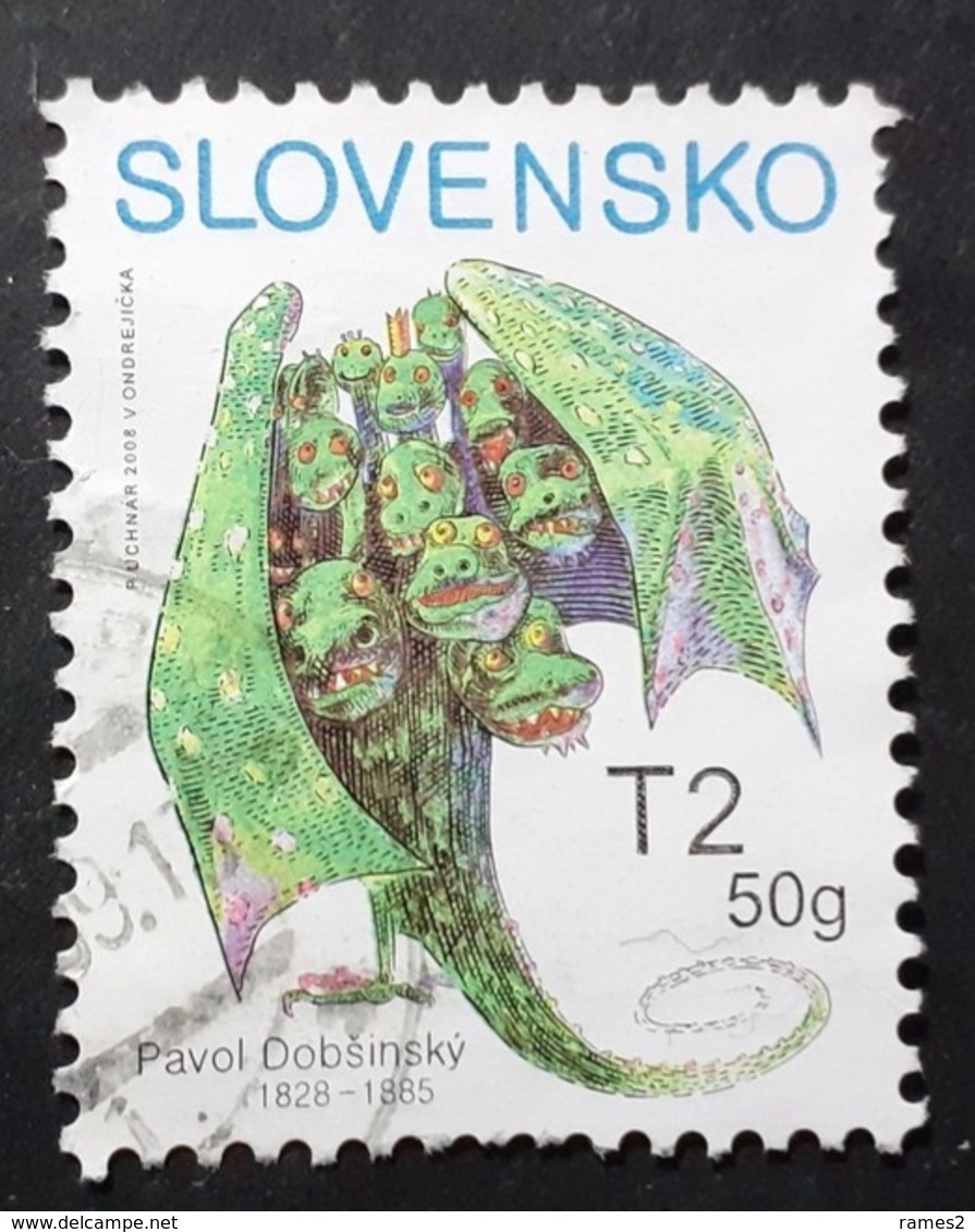 Slovaquie >2008   Oblitérés N° 507 - Usati