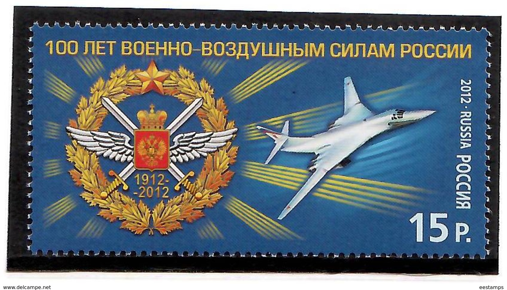 Russia 2012 . Military Air Forces - 100 Years. 1v: 15.    Michel # 1853 - Nuevos