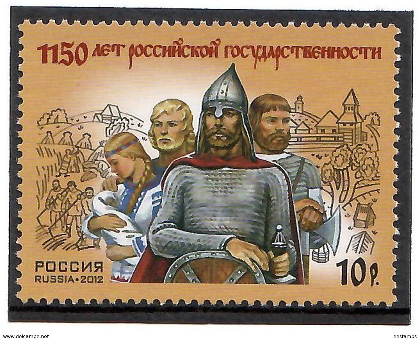 Russia 2012 . Russian Statehood - 1150. 1v: 10R.   Michel # 1867 - Unused Stamps