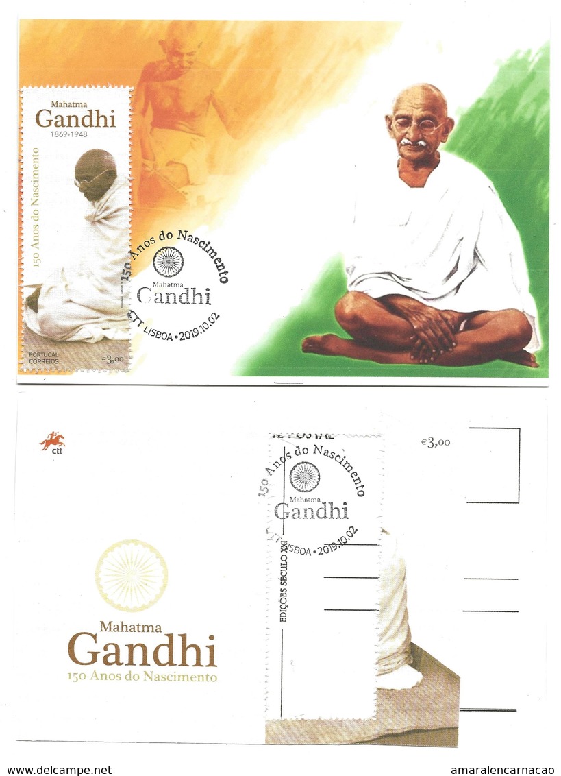 CARTE MAXIMUM - MAXICARD - TARJETA MAXIMA - MAXIMUM CARD - PORTUGAL - 150 ANS DE LA NAISSANCE DE MAHATMA GANDHI - Mahatma Gandhi