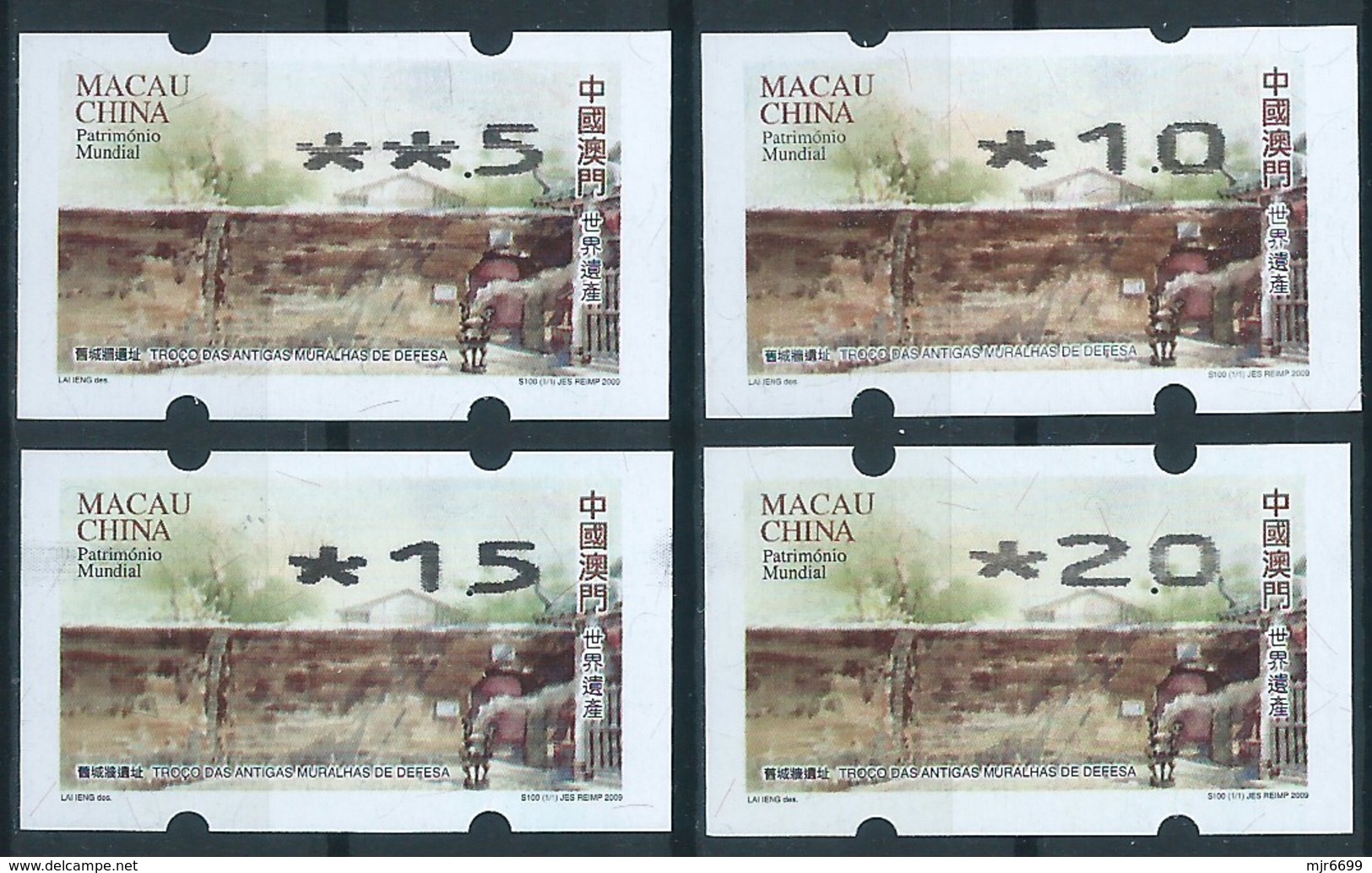 MACAU 2009 WORLD HERITAGE REPRINT ISSUE ON NAGLER MACHINE X 4 VALUES - Distributeurs