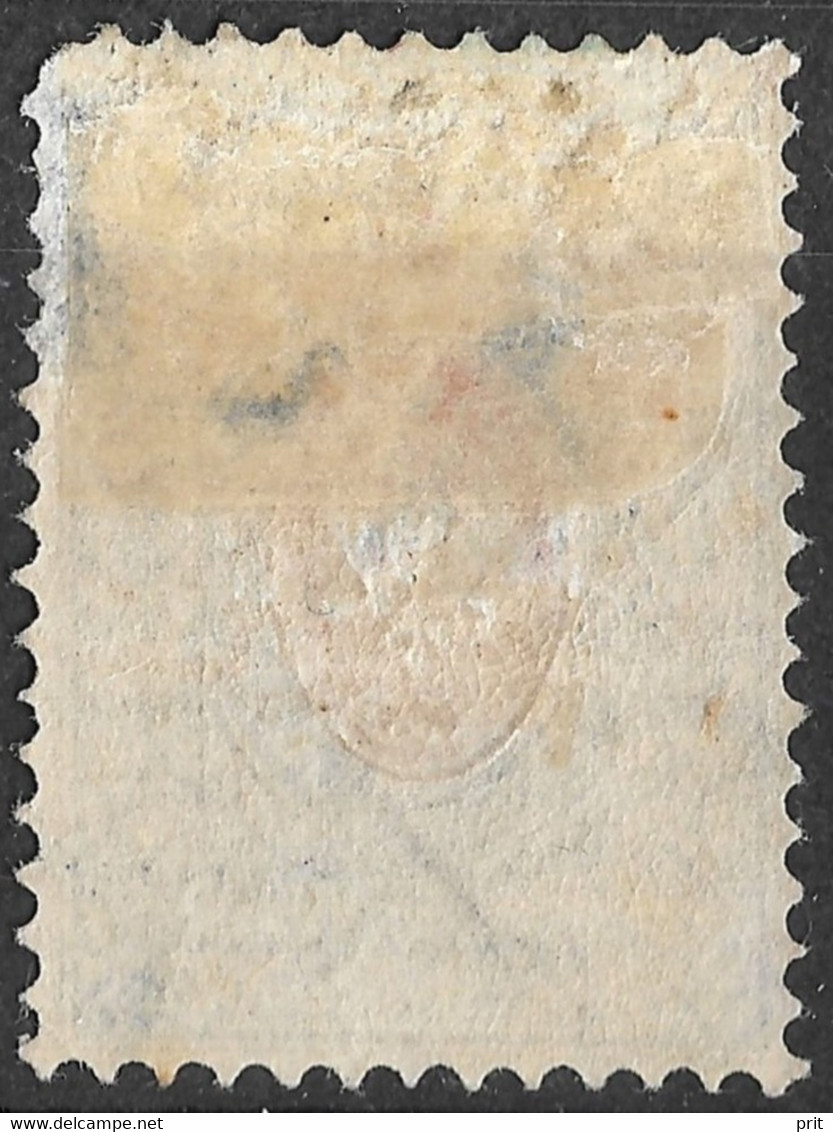 Russia 1866 20Kop Horizontally Laid Paper, Michel 22x/Scott 24. MH. CV €120+ - Unused Stamps