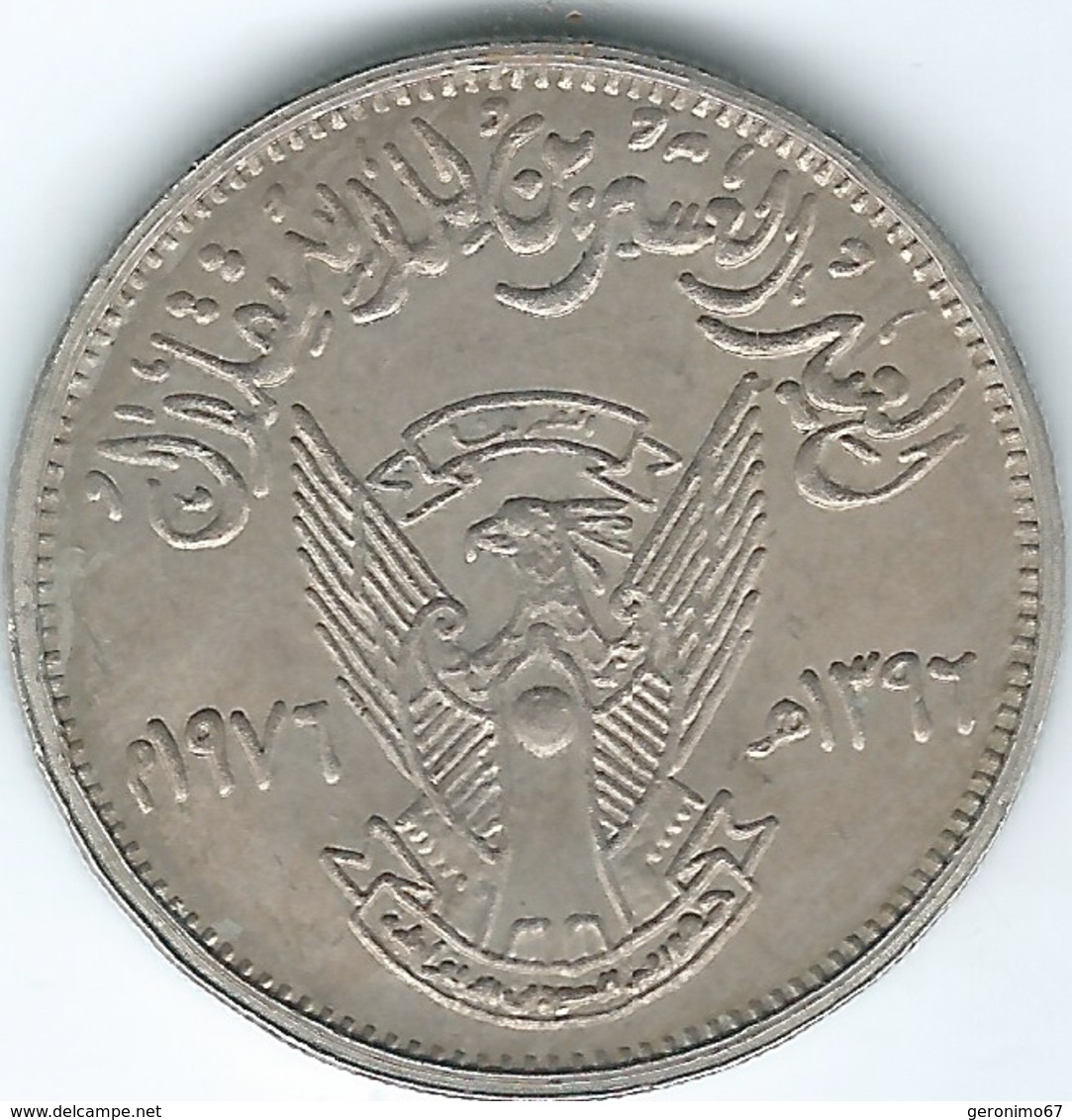 Sudan - 10 Qirsh - AH1396 (1976) - 20th Anniversary Of The Independence - KM68 - Sudan